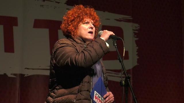 Shula Keshet (צילום: אלי סגל) Shula Keshet