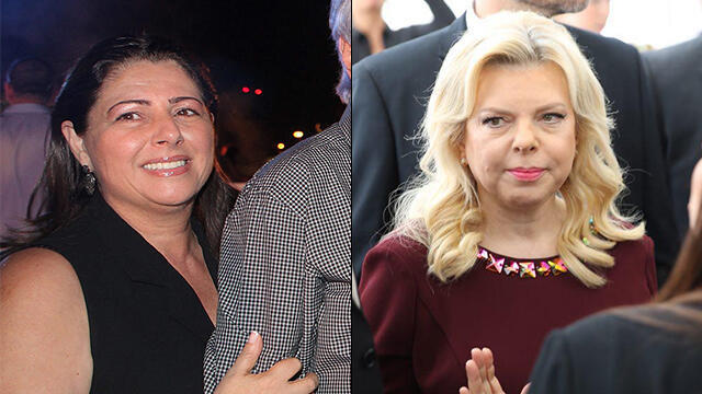 Sara Netanyahu, Iris Elovitch