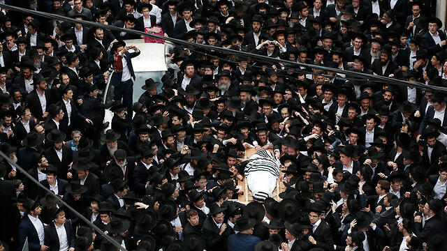 Rabbi Auerbach's funeral