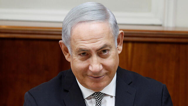 Prime Minister Netanyahu