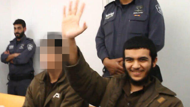 2 of the Umm al-Fahem residents were indicted for terrorism