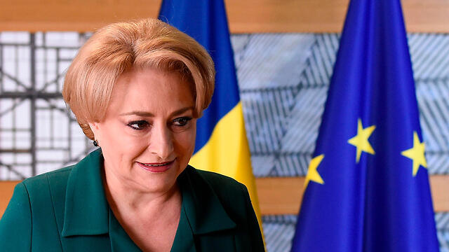 Romanian Premier Viorica Dancila