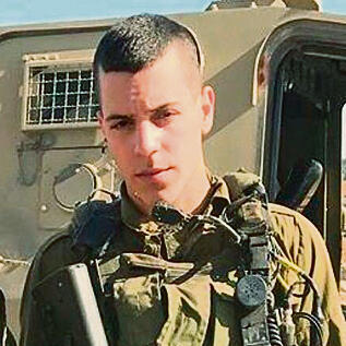 Ohad Asayagnullnull Ohad Asayag