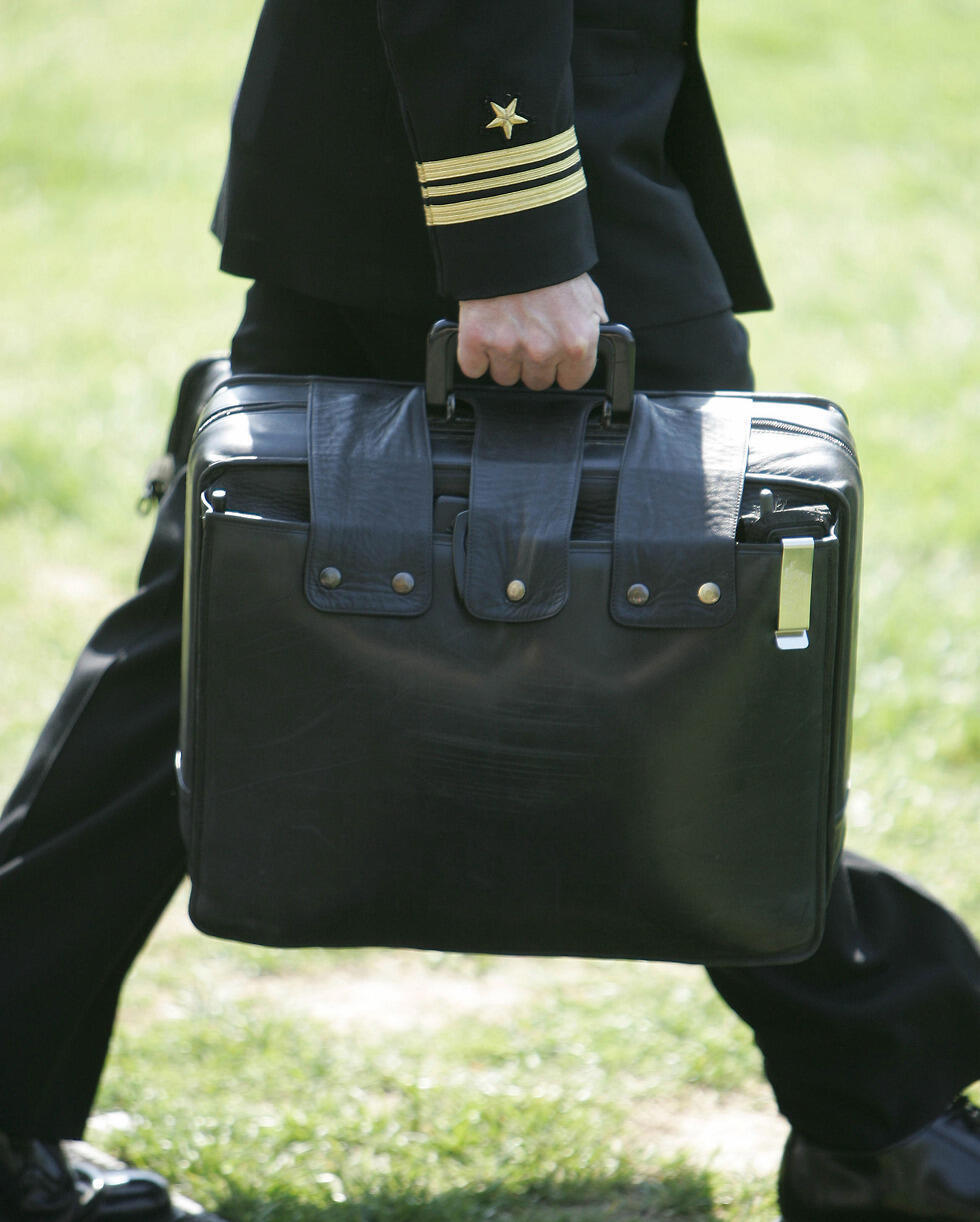 Ядерный чемонданчик. Фото: АР (צילום: AP) Ядерный чемонданчик. Фото: АР