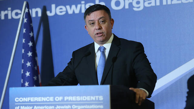 Avi Gabbay