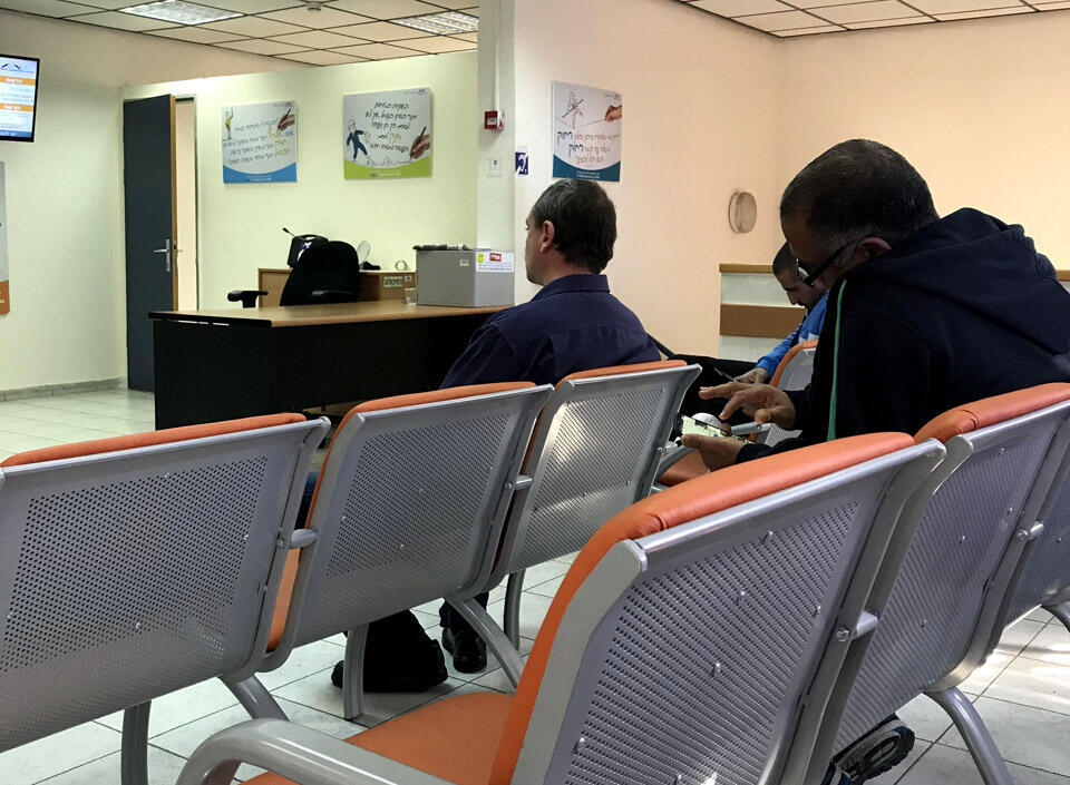 На бирже труда. Фото: Юлия Шейн