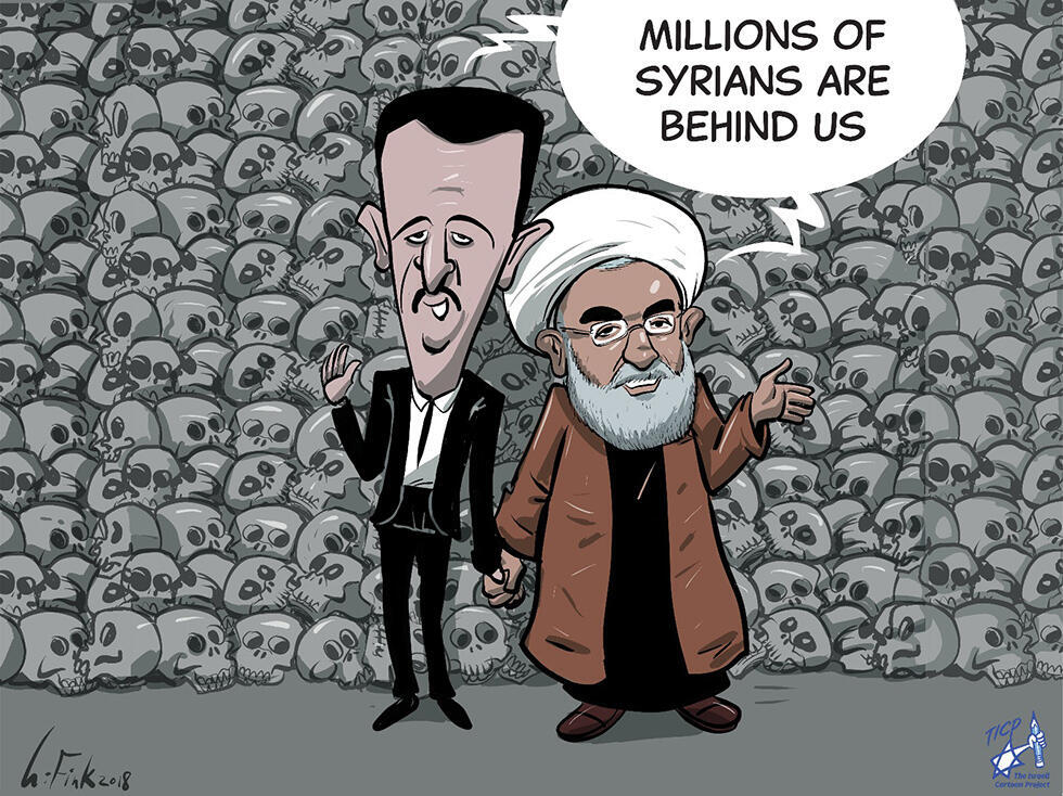 Миллионы сирийцев за нами