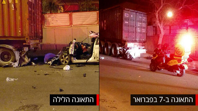 ДТП в Беэр-Шеве - 7 февраля и 27 февраля. Фото: МАДА (צילום: תיעוד מבצעי מד"א) ДТП в Беэр-Шеве - 7 февраля и 27 февраля. Фото: МАДА