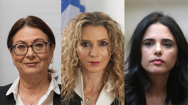 Эстер Хают, Ронит Познански-Кац, Аелет Шакед. Фото: Алекс Коломойский