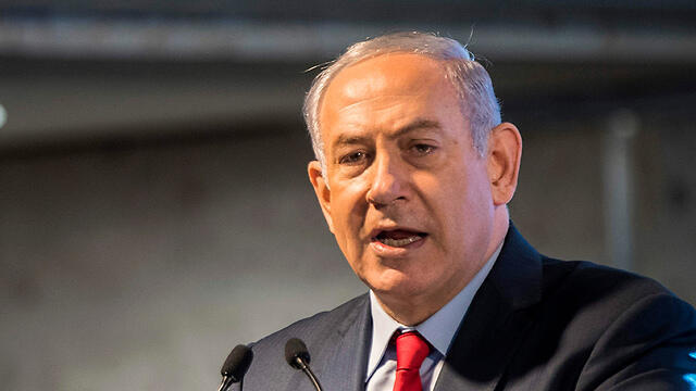 PM Netanyahu (צילום: AFP) PM Netanyahu