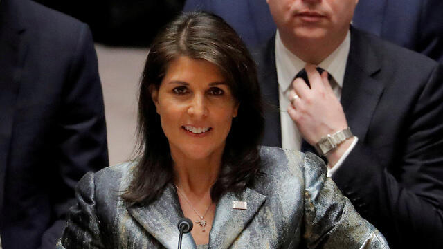 US Ambassador to the UN Nikki Haley