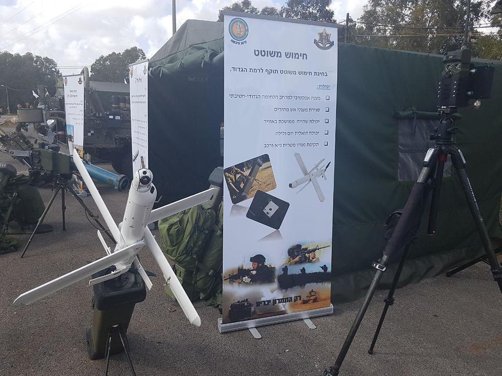 Фото: пресс-служба ЦАХАЛаnullnull Фото: пресс-служба ЦАХАЛа