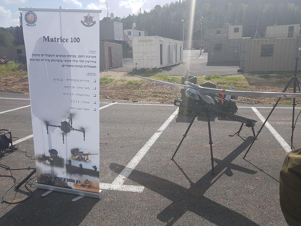 Фото: пресс-служба ЦАХАЛаnullnull Фото: пресс-служба ЦАХАЛа