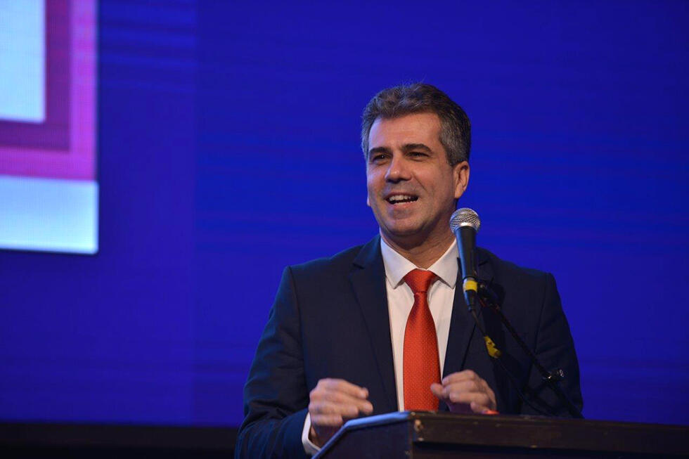 Министр экономики Эли Коэн. Фото: Моти Зеэви (צילום: מוטי זאבי) Министр экономики Эли Коэн. Фото: Моти Зеэви