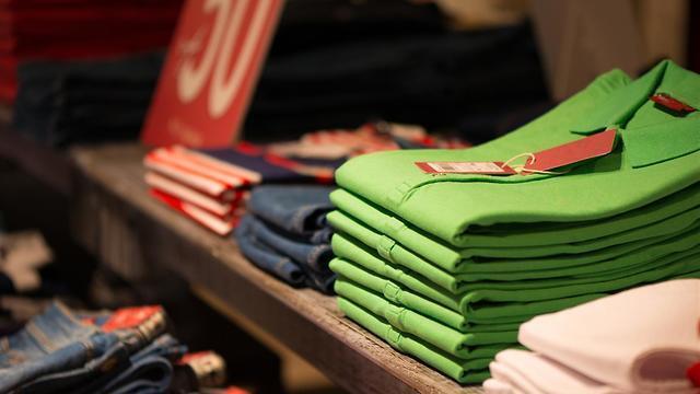 Одежда подорожает? Фото: shutterstock (צילום: shutterstock) Одежда подорожает? Фото: shutterstock