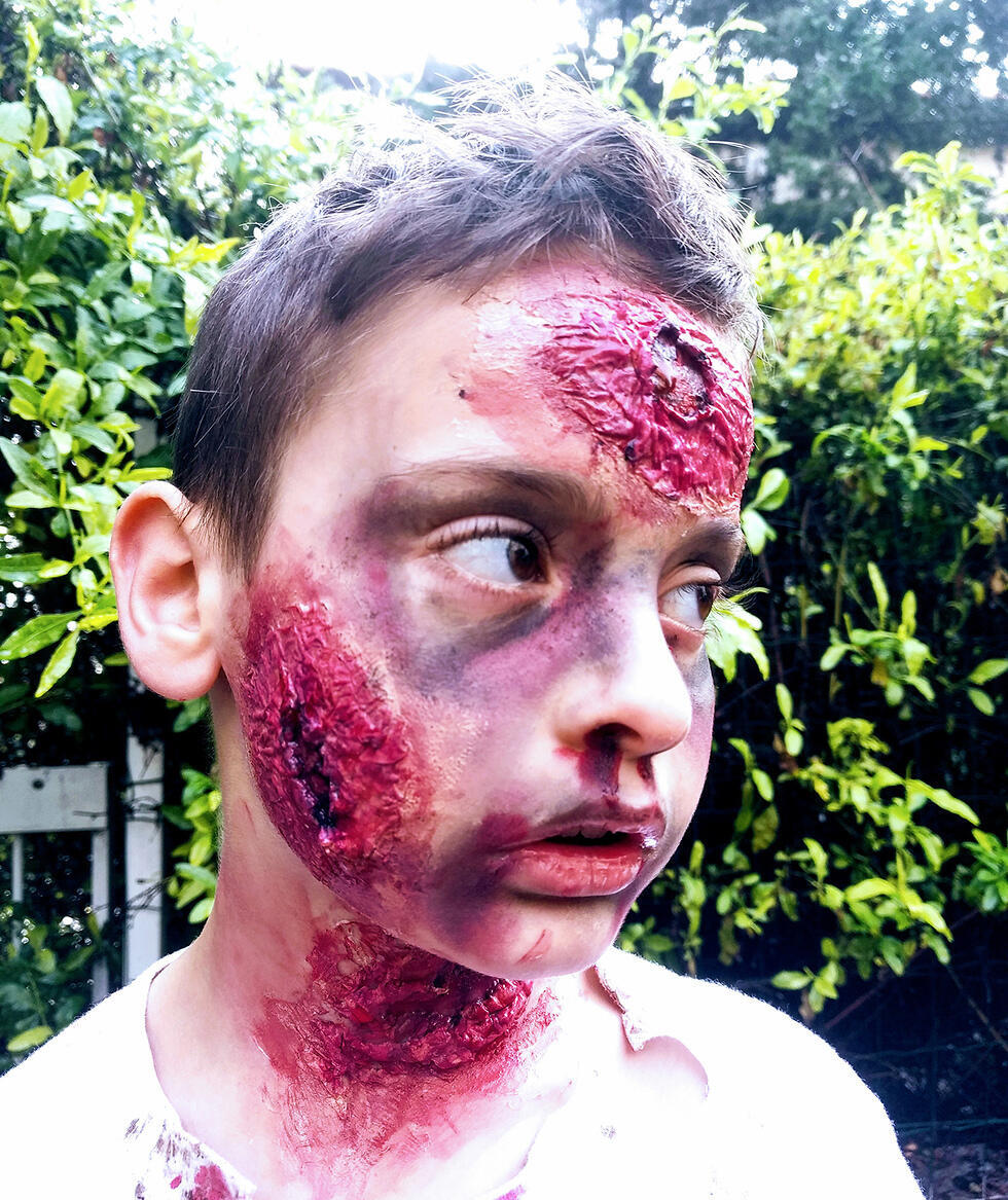 Не пугайтесь - это грим