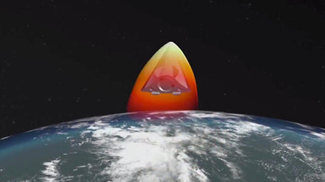 Ракета с ядерным двигателем