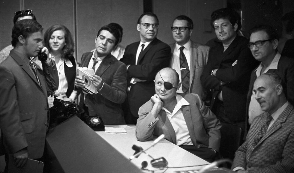 With Moshe Dayan, 1971
