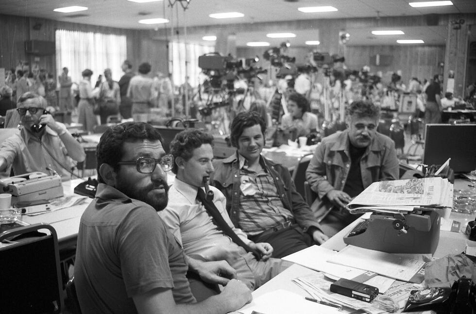Journalists during Camp David Accords, 1978