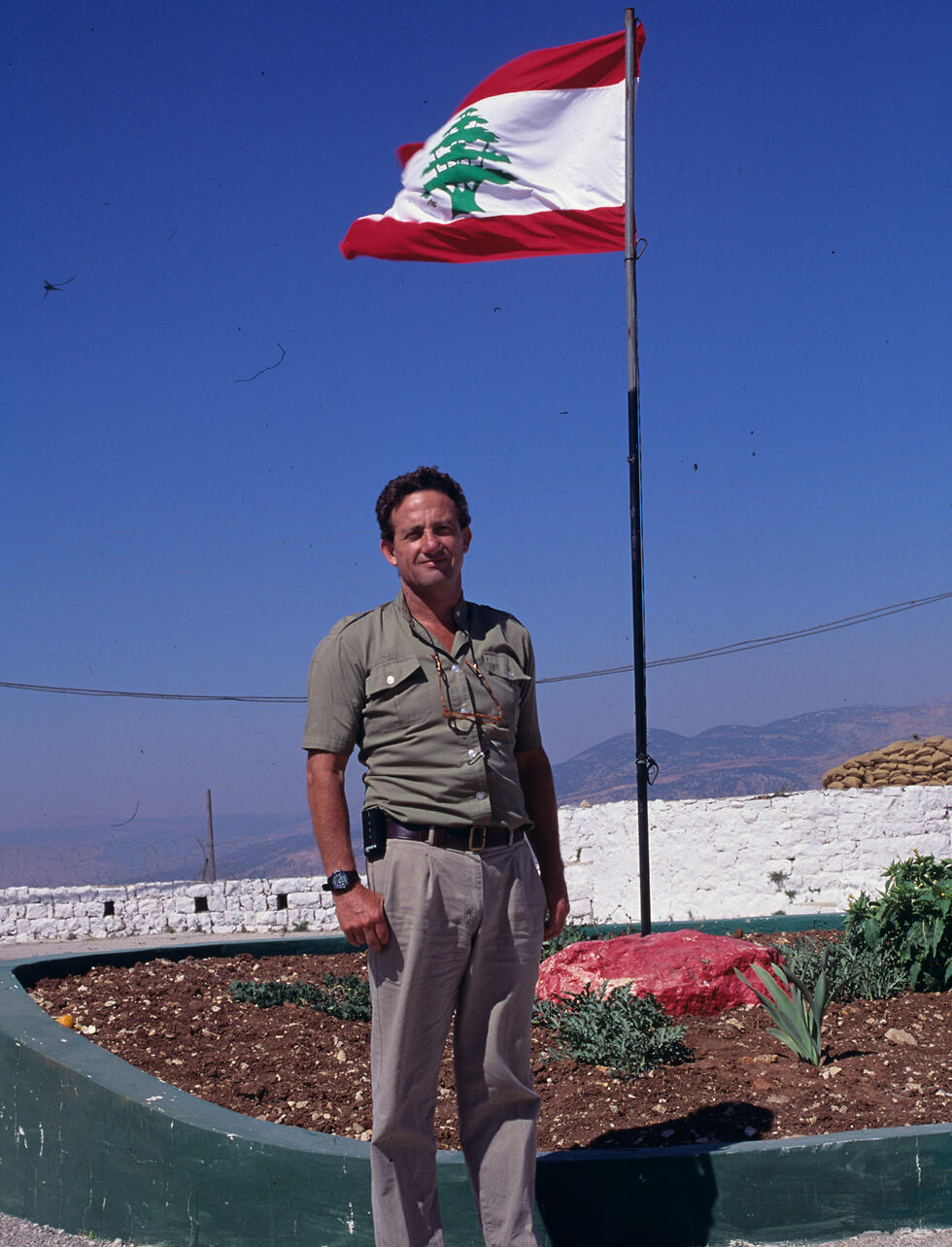 Lebanon, 1990