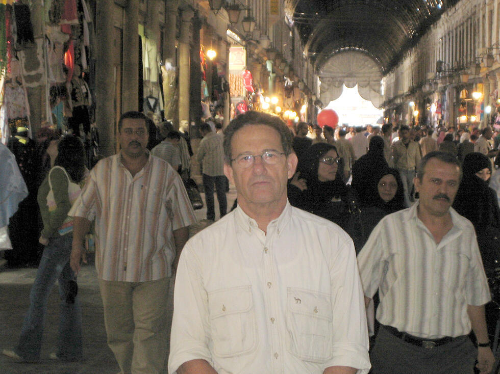 Bazaar, Damasscus, Syria 2007