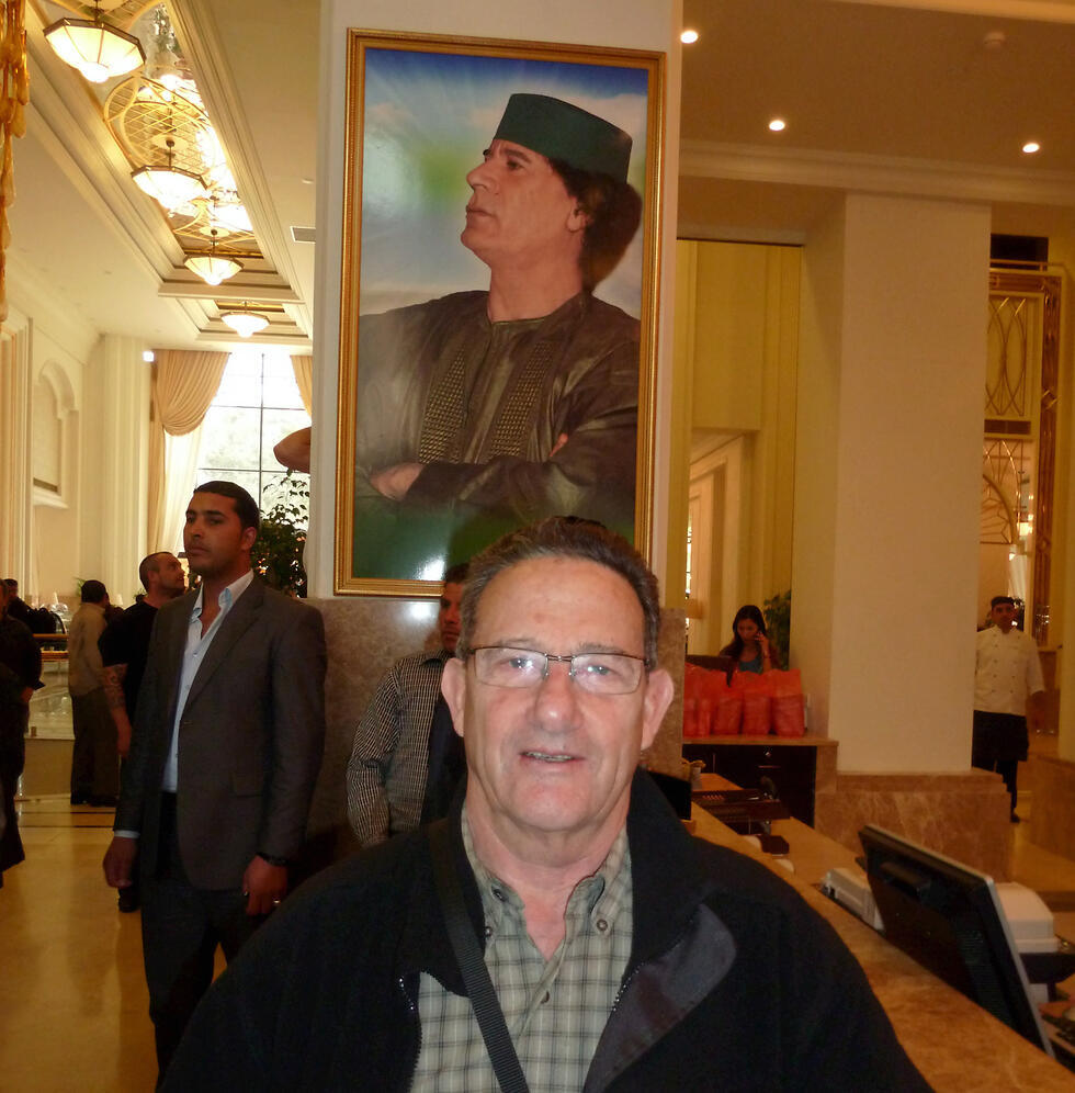 Libya, during ousting of KKaddafi , 2011