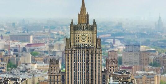 МИД РФ. Фото: пресс-служба МИД РФ