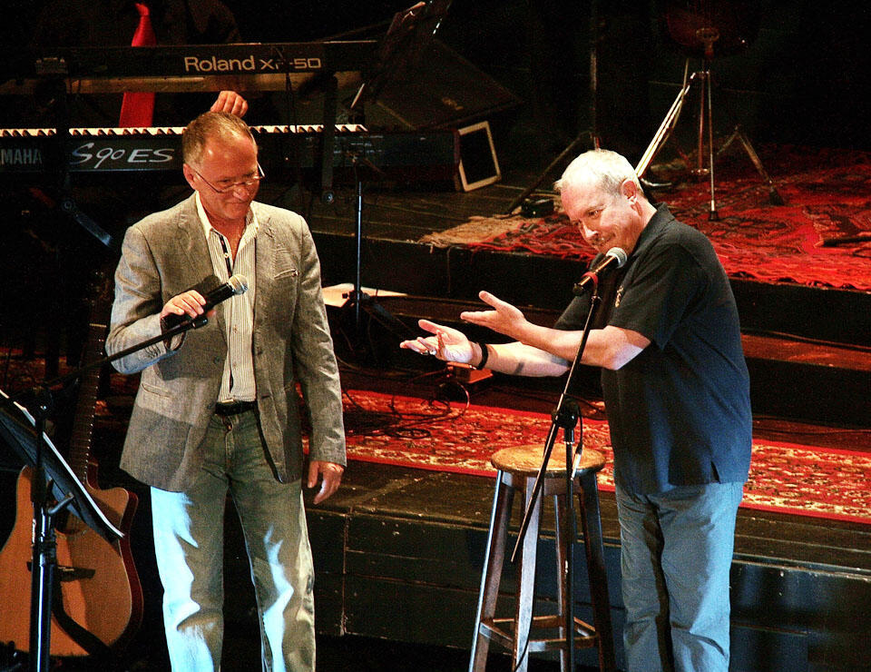 Андрей Макаревич и Миша Голдовский Фото: А. Травицкийnullnull Андрей Макаревич и Миша Голдовский Фото: А. Травицкий