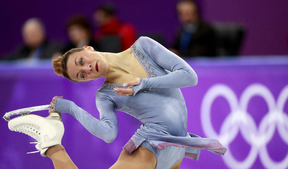 Фото: ЕРА (צילום: EPA) Фото: ЕРА