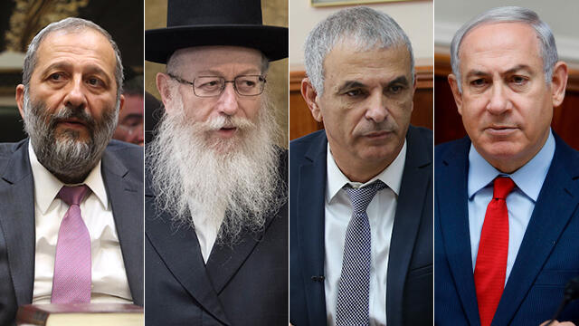Фото: AFP, Алекс Коломойский, Гиль Йоханан (צילום: AFP, אלכס קולומויסקי, יואב דודקביץ', גיל יוחנן) Фото: AFP, Алекс Коломойский, Гиль Йоханан