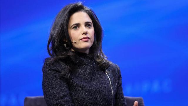Justice Minister Ayelet Shaked at the AIPAC conference