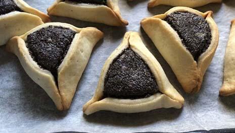 Печенье "уши Амана". Фото: Оз Телем