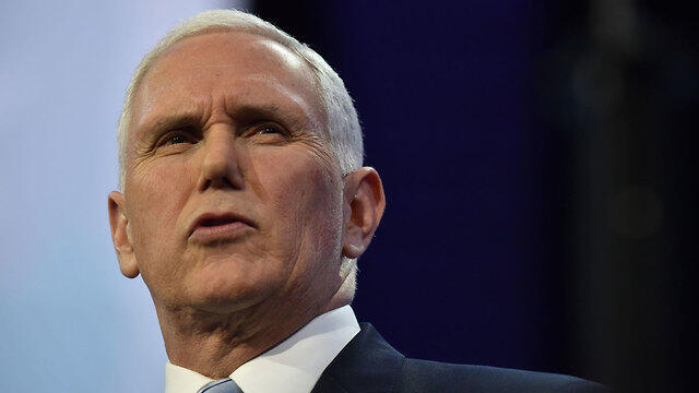 Майк Пенс. Фото: AFP