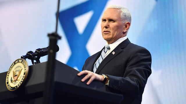 VP Mike Pence