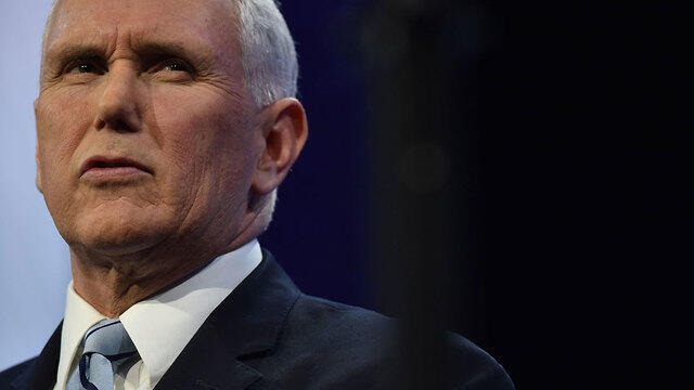 US Vice President Mike Pence