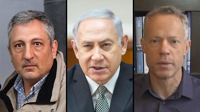 Хефец, Нетаниягу и Бушинский. Фото: АР, Эмиль Салман