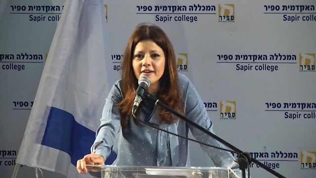 MK Orly Levy-Abekasis