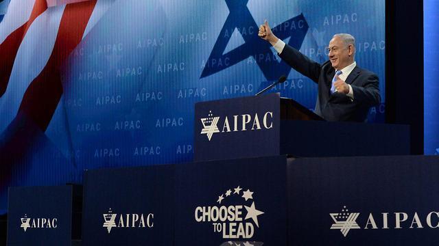 Выступление Нетаниягу на конференции AIPAC  в Вашингтоне. Фото: ЛААМ