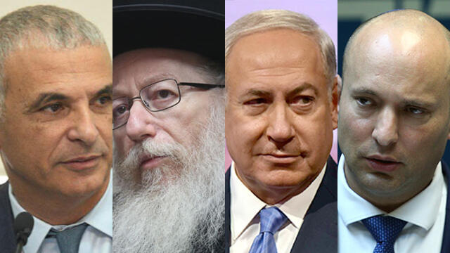 From left to right: Finance Minister Moshe Kahlon, Deputy Health Minister Yakov Litzman, Prime Minister Benjamin Netanyahu and Education Minister Naftali Bennettnullnull From left to right: Finance Minister Moshe Kahlon, Deputy Health Minister Yakov Litzman, Prime Minister Benjamin Netanyahu and Education Minister Naftali Bennett