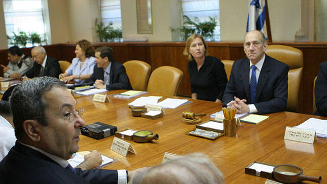 Ципи Ливни на заседании