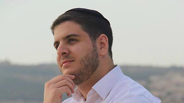 Haredi David Ben Naim was attacked outside his brother's graduation ceremony