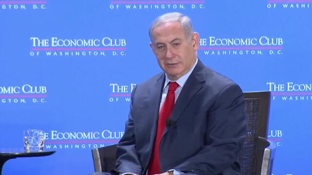 Prime Minister Netanyahu