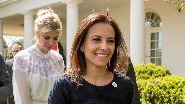 Дина Пауэлл и Иванка Трамп. Фото: AP (צילום: AP) Дина Пауэлл и Иванка Трамп. Фото: AP