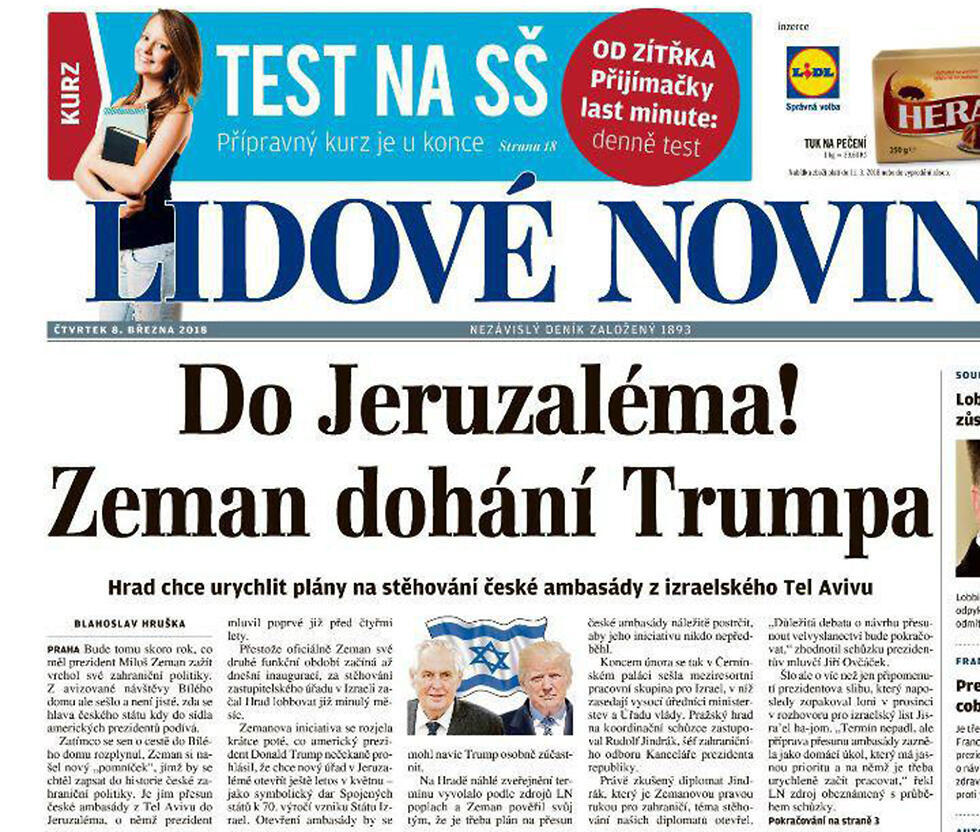 Призыв чешского президента