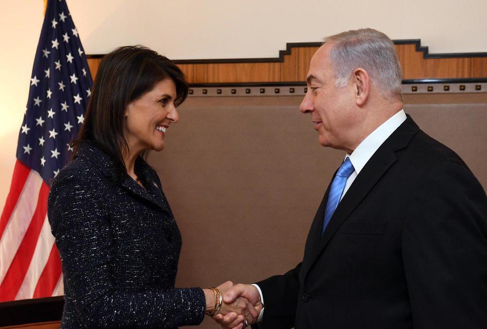 Haley and Netanyahu meet at the UN
