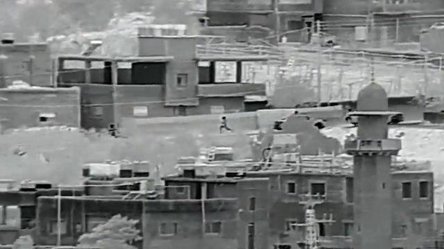 The terrorists fleeing (צילום: דובר צה"ל) The terrorists fleeing