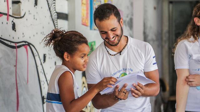 Warriors Without Borders Rio