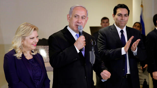 Prime Minister Netanyahu, center, with his wife Sara, left, and Israeli Ambassador Danny Danon