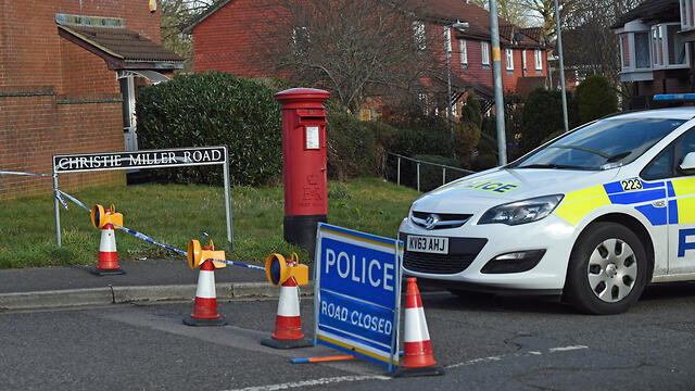 Фото: EPA (צילום: EPA) Фото: EPA