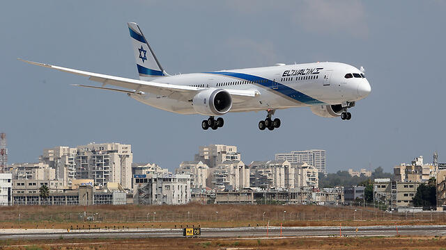 El Al